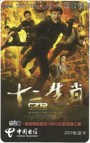 哪里能办理瑞士身份证KYC认证资料